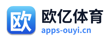欧亿体育